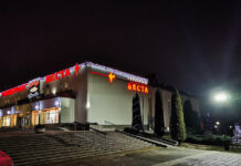 Проведен мониторинг состояния пожарной безопасности ОАО «Веста-Борисов»