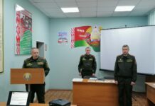 Какие вопросы обсуждались в военкомате Борисовского и Крупского районов на занятиях с ответственными за ведение воинского учета