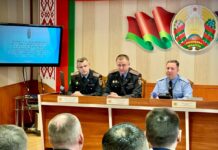 В Борисове продолжают готовить сотрудников охраны для обеспечения общественного порядка в период электоральной кампании