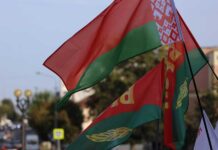 О развитии политической системы страны, вопросы партийного строительства