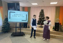 23 школьника из Борисовского района вышли в финал олимпиады “Гроза 1812 года”