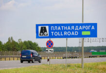 Какие дороги в Беларуси могут стать платными