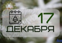 Народные приметы на 17 декабря: почему этот день называется Варварин