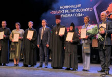 Кафедральный собор Воскресения Христова г. Борисова удостоен грамоты в номинации «Объект религиозного туризма года»