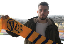 Илья Ращеня стал игроком БАТЭ