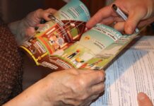 Сотрудники МЧС напомнили борисовчанам о правилах безопасности