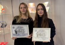 Борисовчанки в числе призеров областного конкурса «Символы моей страны»