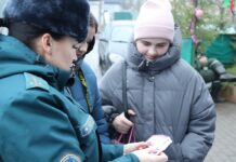 Важные напоминания от сотрудников Борисовского ГРОЧС