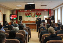 В Борисовском отделе Департамента охраны МВД прошло торжественное мероприятие