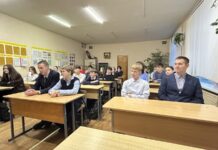 Школьники из Борисова познакомились с предприятием БЗМП