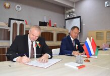 Насколько тесным является сотрудничество Борисова с регионами Союзного государства, Китаем и другими странами?