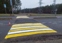 Фотофакт: у “Борисов-Арены” обустроен приподнятый пешеходный переход