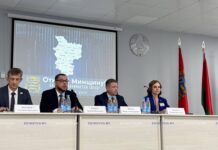 Областная акция «Открой Минщину. Будущее начинается здесь!» продолжается