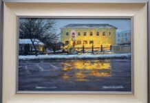 ФОТО ДНЯ: завораживает