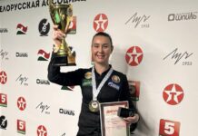 Екатерина Перепечаева — победитель одного из главных национальных турниров