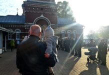 ФОТО ДНЯ: все здесь прекрасно