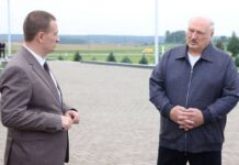 Председатель Минского облисполкома Александр Турчин удостоен Ордена Отечества III степени