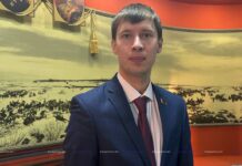 У Борисовского объединенного музея новый руководитель. Узнали, кто