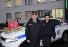 Сотрудники Борисовского РУВД подарили частичку праздника детям