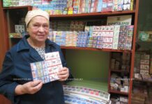 Более полувека на одном предприятии трудится борисовчанка