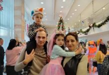 Новогоднее представление организовали для детей сотрудников Борисовского РУВД