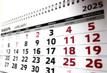 Когда не требуется отрабатывать перенос рабочего дня