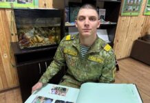 На страже границ: история службы борисовчанина Владислава Рабцевича
