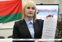 Более 7 млн бюллетеней изготовлено к выборам Президента Беларуси