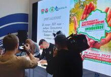 Стартовал молодежный информационный проект “Паштоўка.БЕЛ”