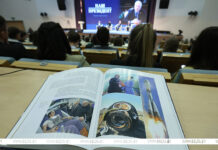 Книгу “Наш Президент” презентовали в НББ