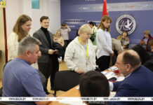 ЦИК: запрещено размещать предвыборные программы кандидатов в Президенты на избирательных участках