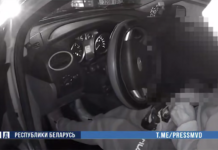 В Минске задержан пьяный водитель, который пытался дать взятку