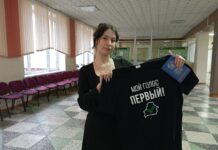 Ксения Кухта: «Участие в выборах – мой гражданский долг»