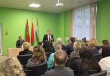 На Борисовщине продолжаются встречи с доверенными лицами кандидата в Президенты Республики Беларусь Александра Лукашенко