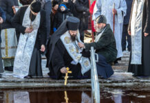 Какие мероприятия будут организованы в праздник Крещения Господня в Борисове