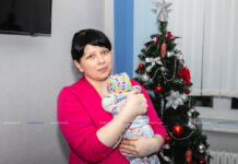 Первый новорожденный житель Борисовщины появился на свет утром 1 января