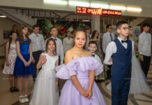 Районный рождественский инклюзивный бал прошел в средней школе №25