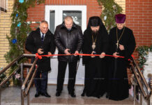 В день 25-летия освящения храма Рождества Христова открыт духовно-просветительский центр в г. Борисове