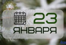 Народные приметы на 23 января