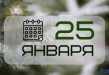 Народные приметы на 25 января