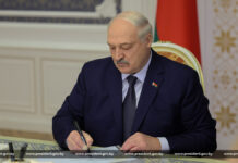 Указом Президента в Беларуси установлены предельно допустимые тарифы на ЖКУ на 2025 год