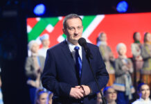 Турчин на «Марафоне единства»: наши достижения — не повод останавливаться на достигнутом