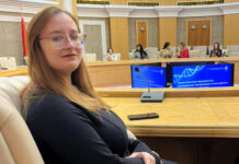 Борисовчанка стала стипендиатом Белорусского профсоюза работников здравоохранения