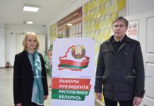 Эльвира и Олег Князевы: «Отдав свой голос, мы вносим личный вклад в развитие и процветание Родины»