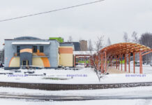 Работа междугородных маршрутов “Минск – Борисов” организуется по скорректированному расписанию