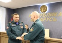 Офицерское собрание Борисовского ГРОЧС. Что обсудили