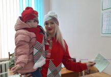 Блогер Екатерина Залынская: «Проявите свою гражданскую позицию»