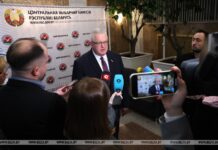 Карпенко: избирательная кампания проходит в соответствии с действующим законодательством