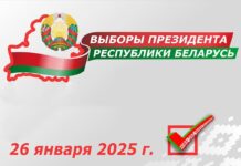 Галина Малахова: «Мы все вместе должны принимать участие в жизни своей страны, делать свой выбор»