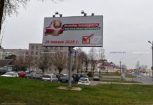 Николай Адамейко: «Всегда стараюсь прийти в день голосования в числе первых»